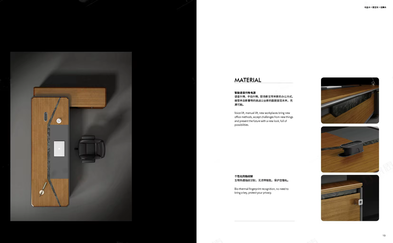 Modern Furniture Desk L Shape Desk — image 4