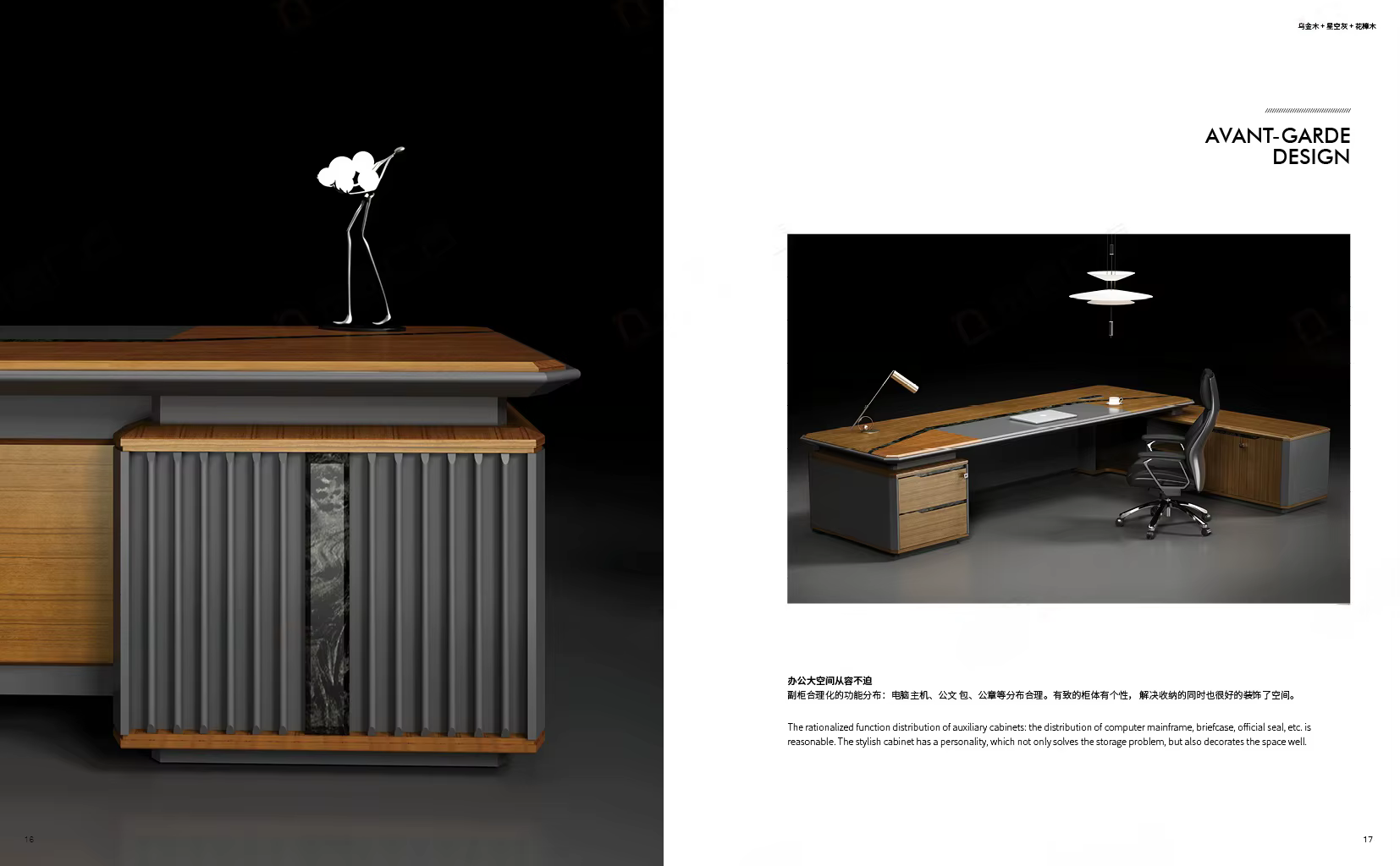 Modern Furniture Desk L Shape Desk — image 5