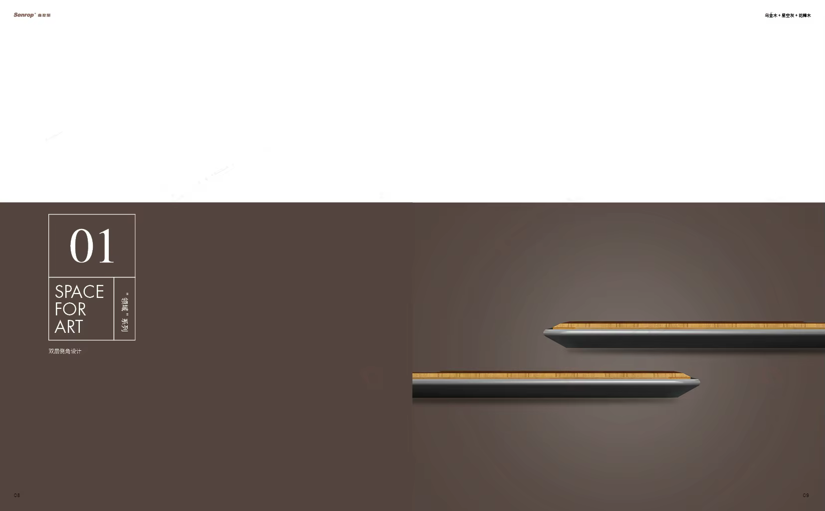 Executive Modern Ceo L Shape Desk — image 4