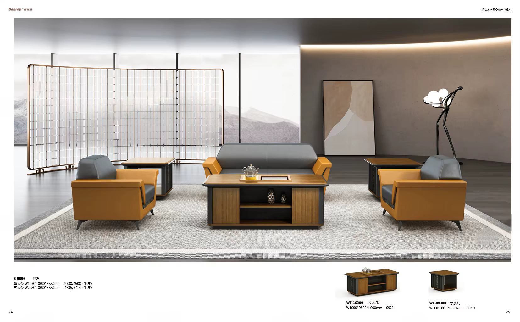 Executive Modern Ceo L Shape Desk — image 6