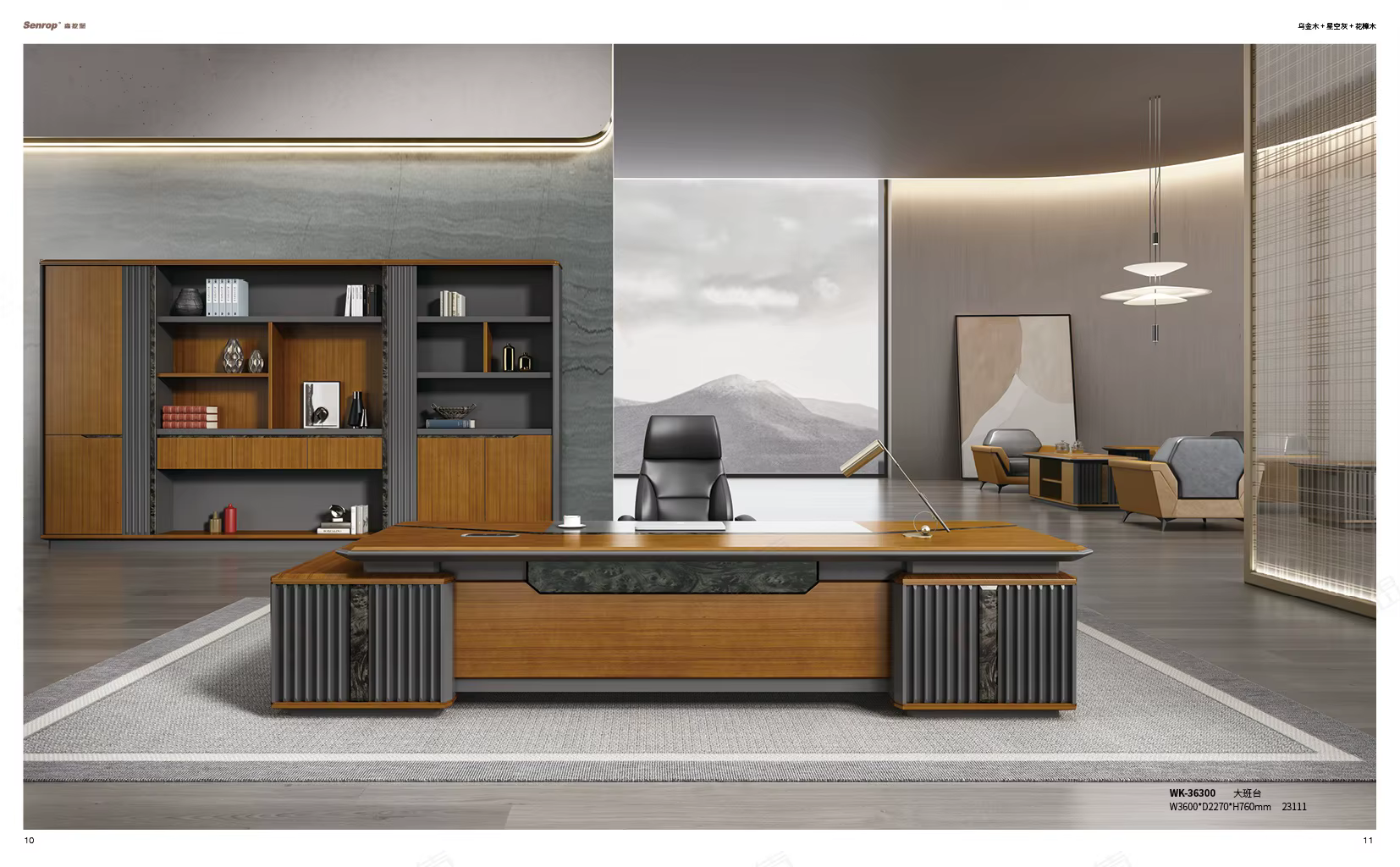 Office Furniture Modern Sectional Leather Office — image 5