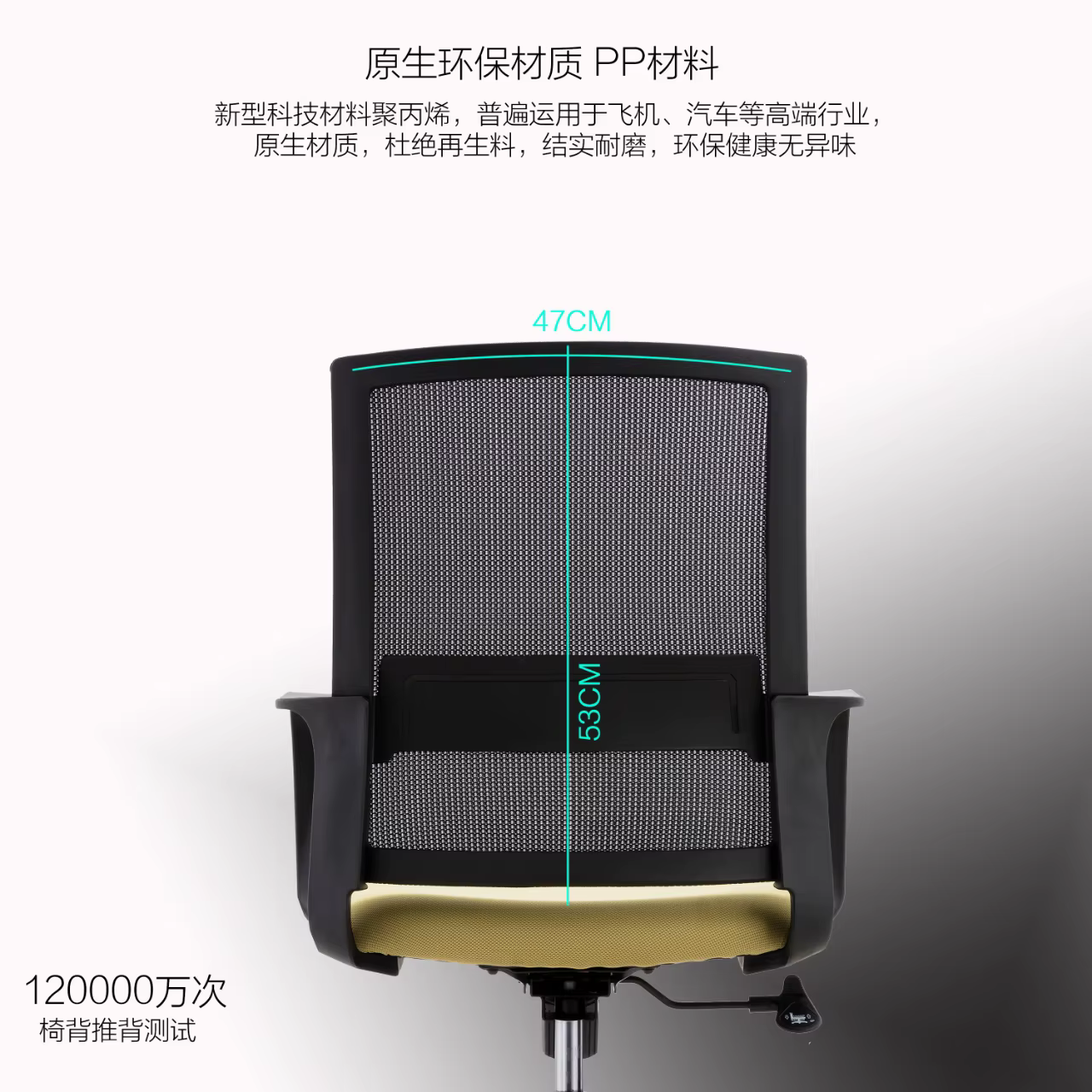 Office Furniture Set Executive Chairs Ergonomic — image 6