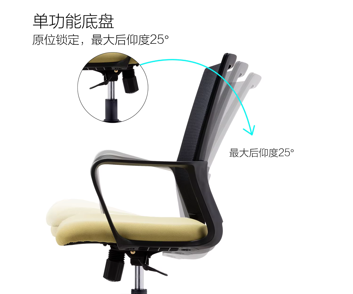 Comfortable Gamer Gaming Mid Back Home — image 5