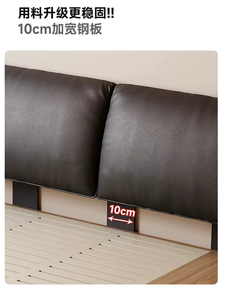 Customized Hotel Multifunction Upholstery Comfortable Wooden — image 4