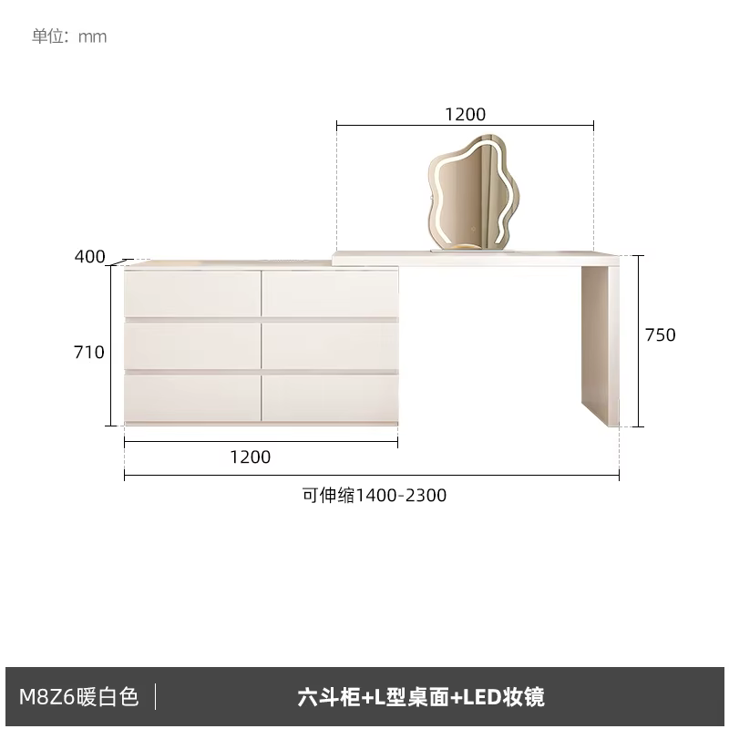 Extendable Adjustable Women Wooden Modern White — image 6