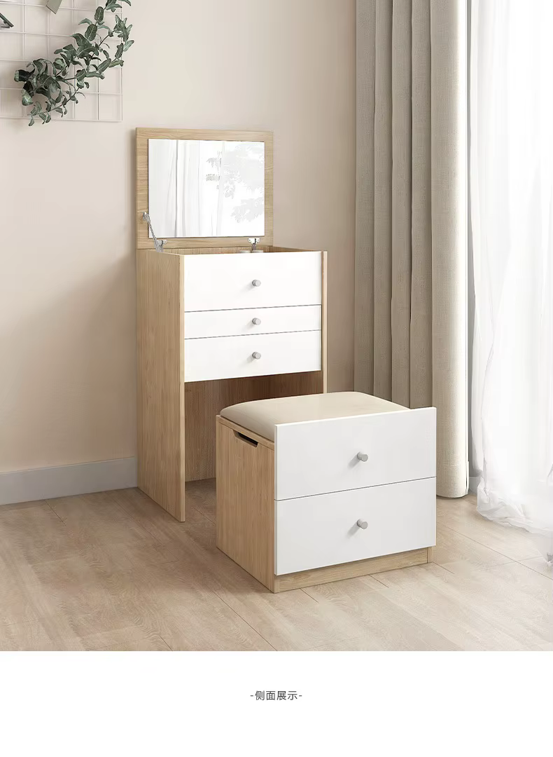 Wooden Set Modern Girls Nordic Console — image 2