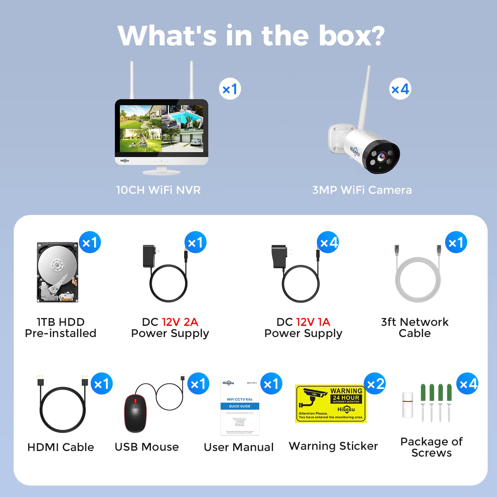3MP 12 Inch Monitor Color Night — image 6