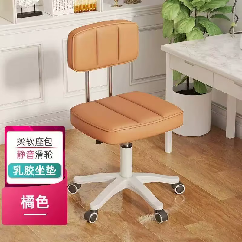 Modern Simple Nail Back Dressing Stool — image 2