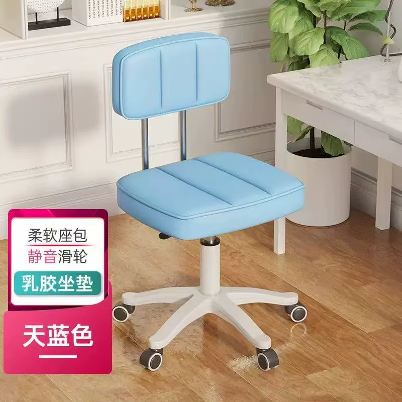 Modern Simple Nail Back Dressing Stool — image 3