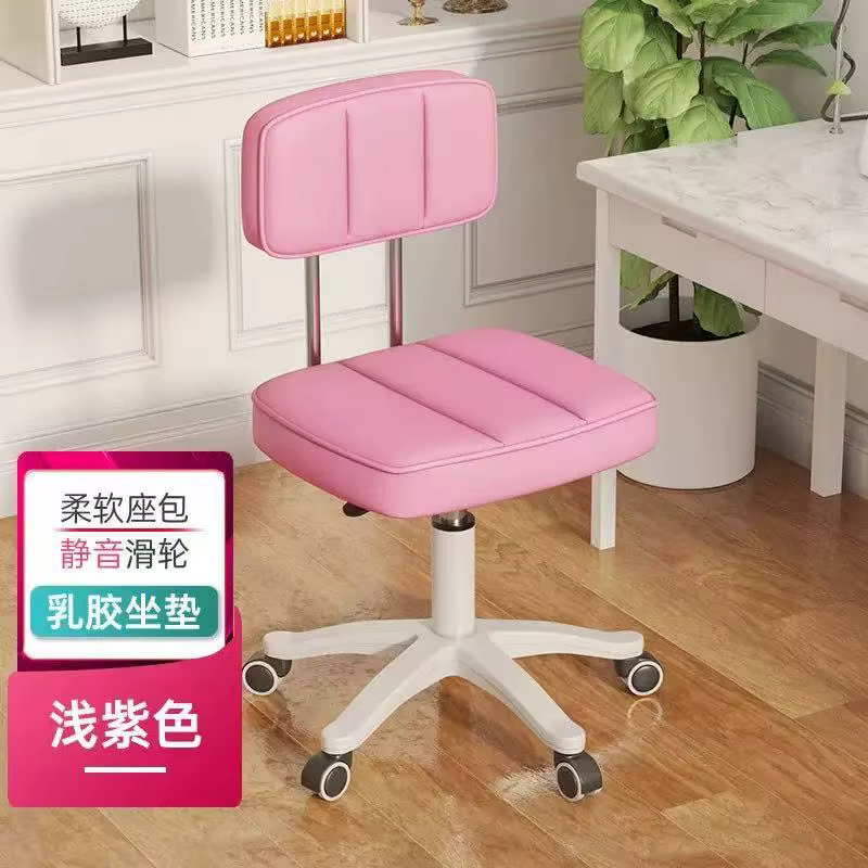 Modern Simple Nail Back Dressing Stool — image 5
