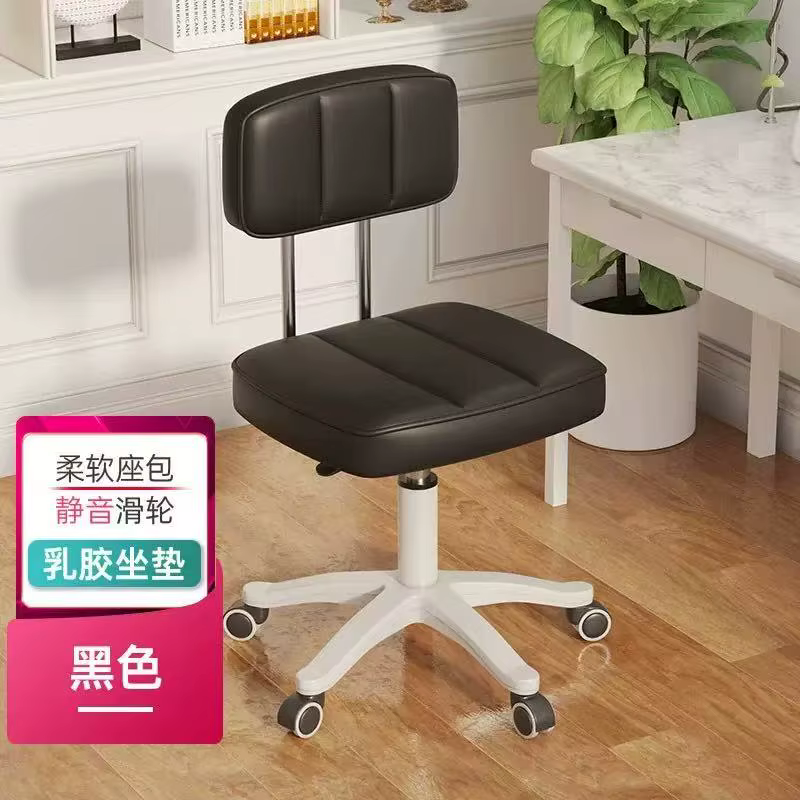 Modern Simple Nail Back Dressing Stool — image 6