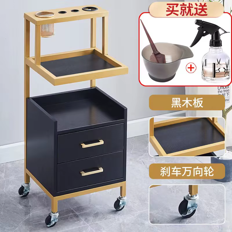 Multifunctional Plastic Salon Trolley — image 2