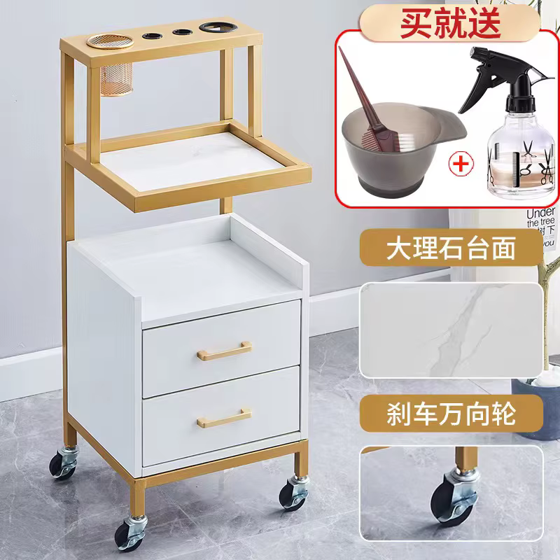Multifunctional Plastic Salon Trolley — image 3