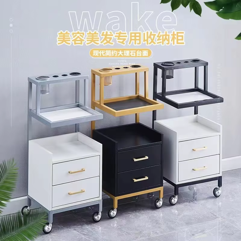 Multifunctional Plastic Salon Trolley — image 5