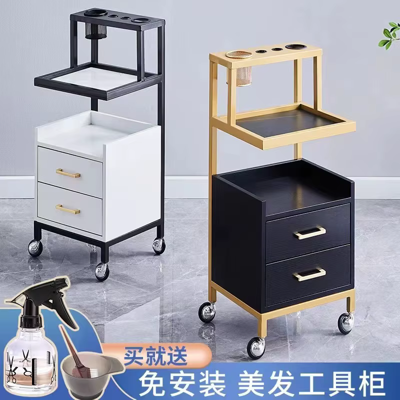 Multifunctional Plastic Salon Trolley — image 6