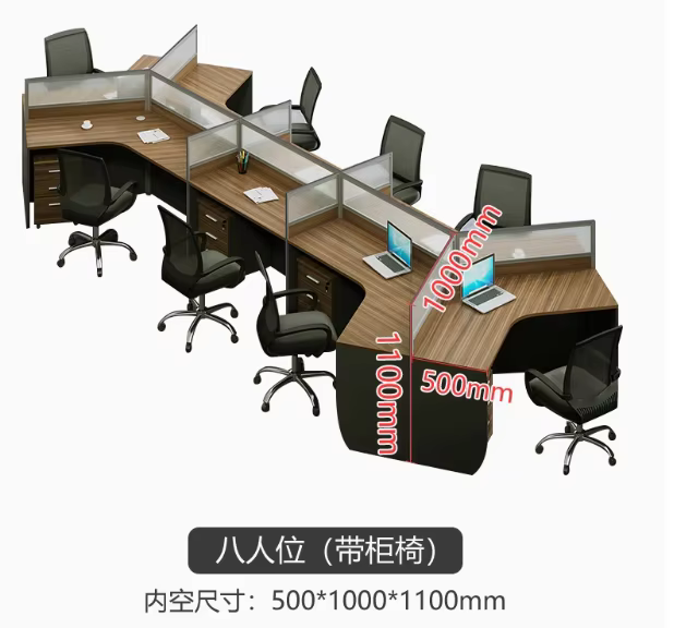4 Seat Office Desk And Chair — image 6