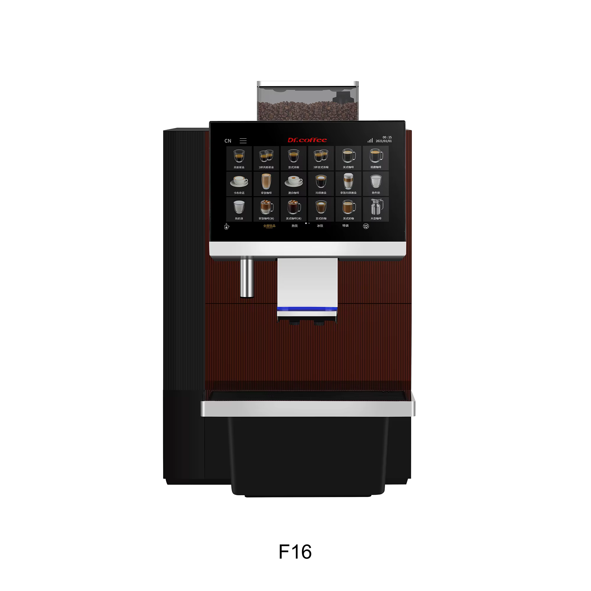 Dr Coffee F16 Fully Automatic Coffee — image 2