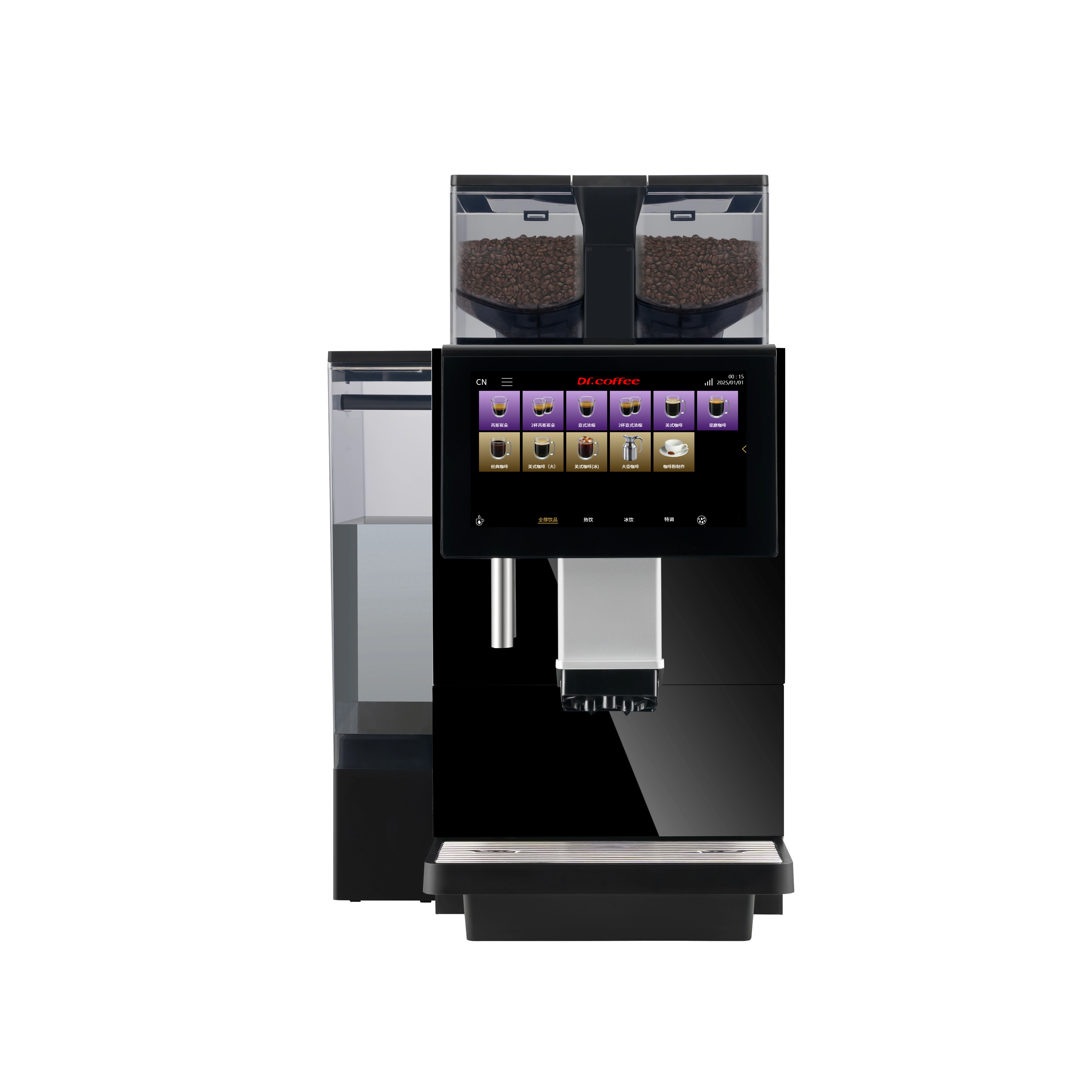 Dr Coffee BC100 Commercial Fully Automatic — image 4