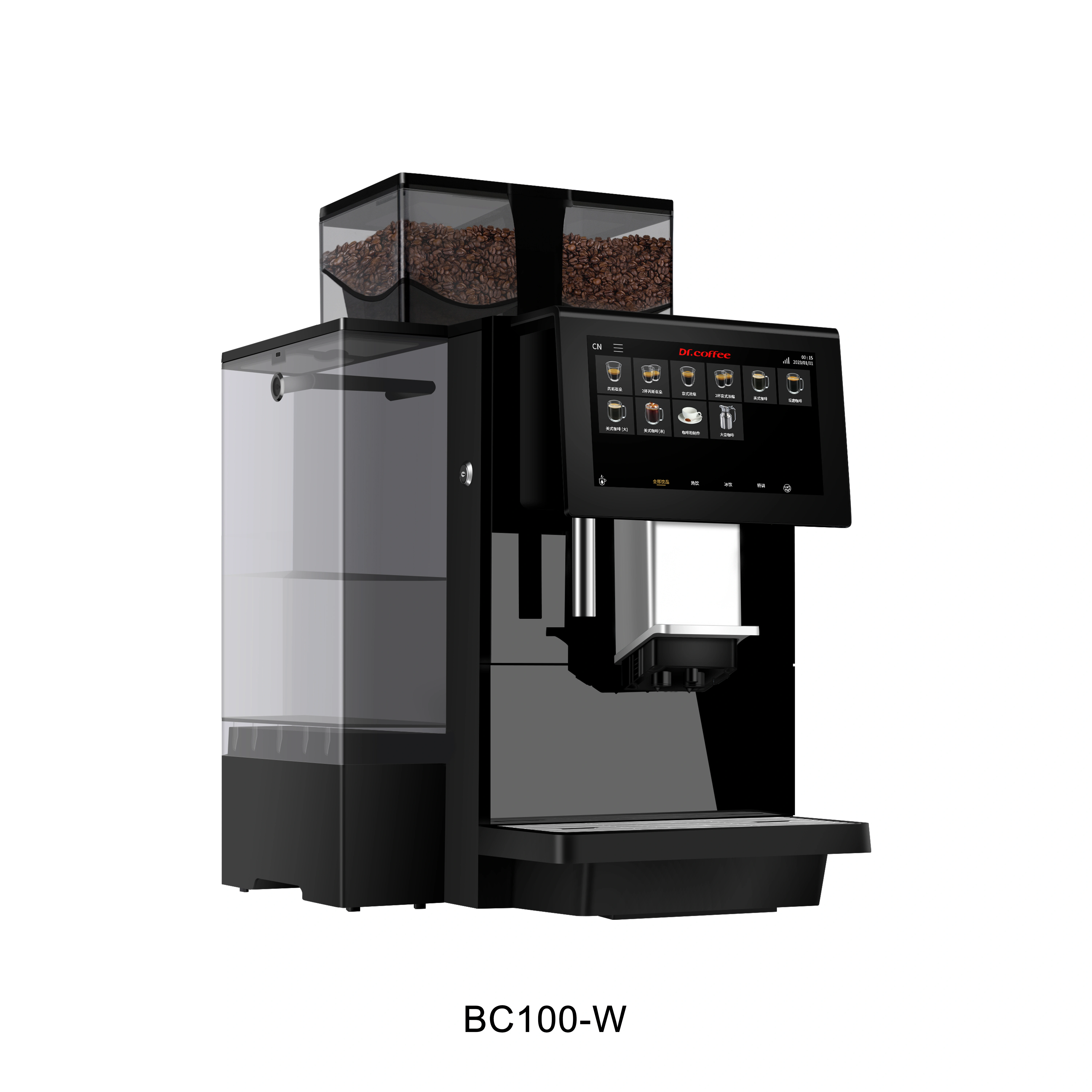 Dr Coffee BC100 Commercial Fully Automatic — image 5