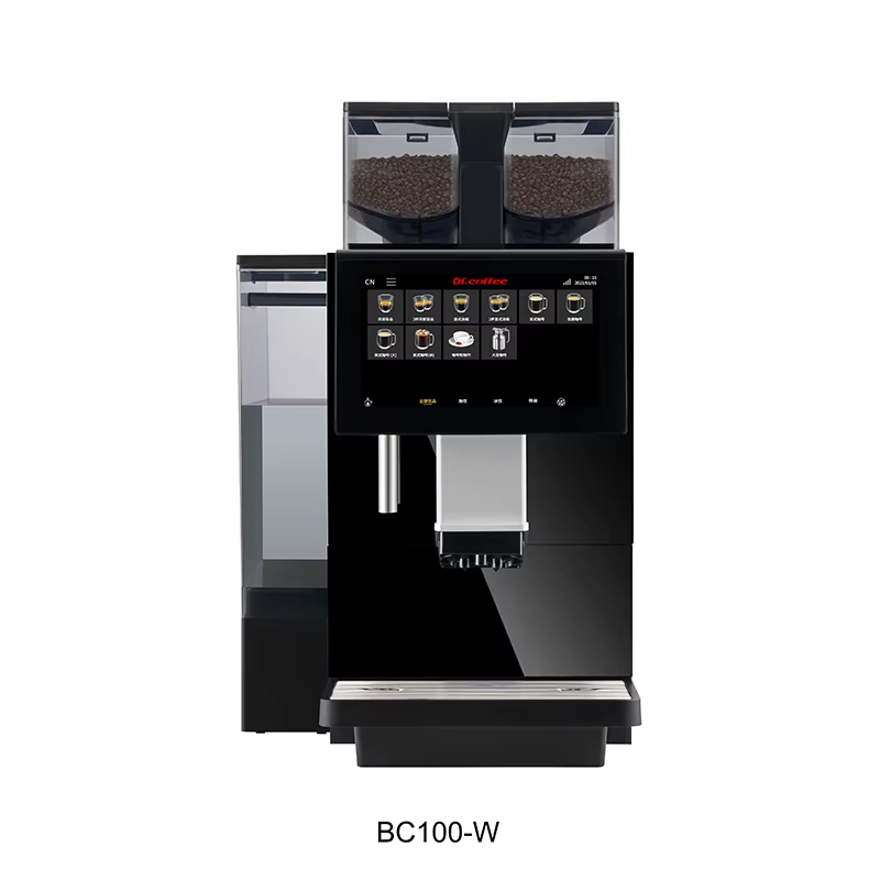 Dr Coffee BC100 Commercial Fully Automatic — image 6