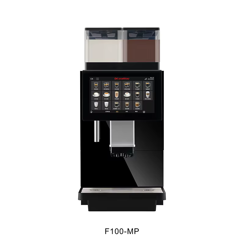 Dr Coffee F100 Commercial Coffee Machine — image 5