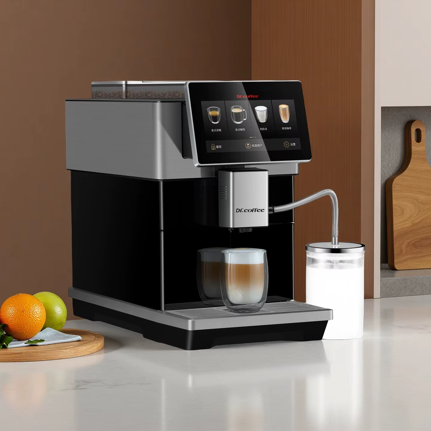 Dr Coffee H3 Fully Automatic Coffee — image 2