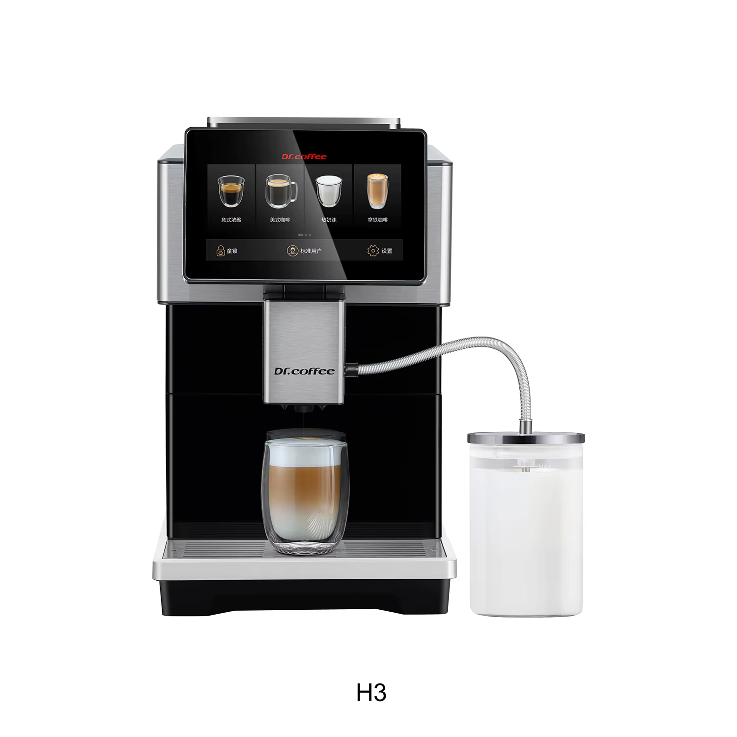 Dr Coffee H3 Fully Automatic Coffee — image 3