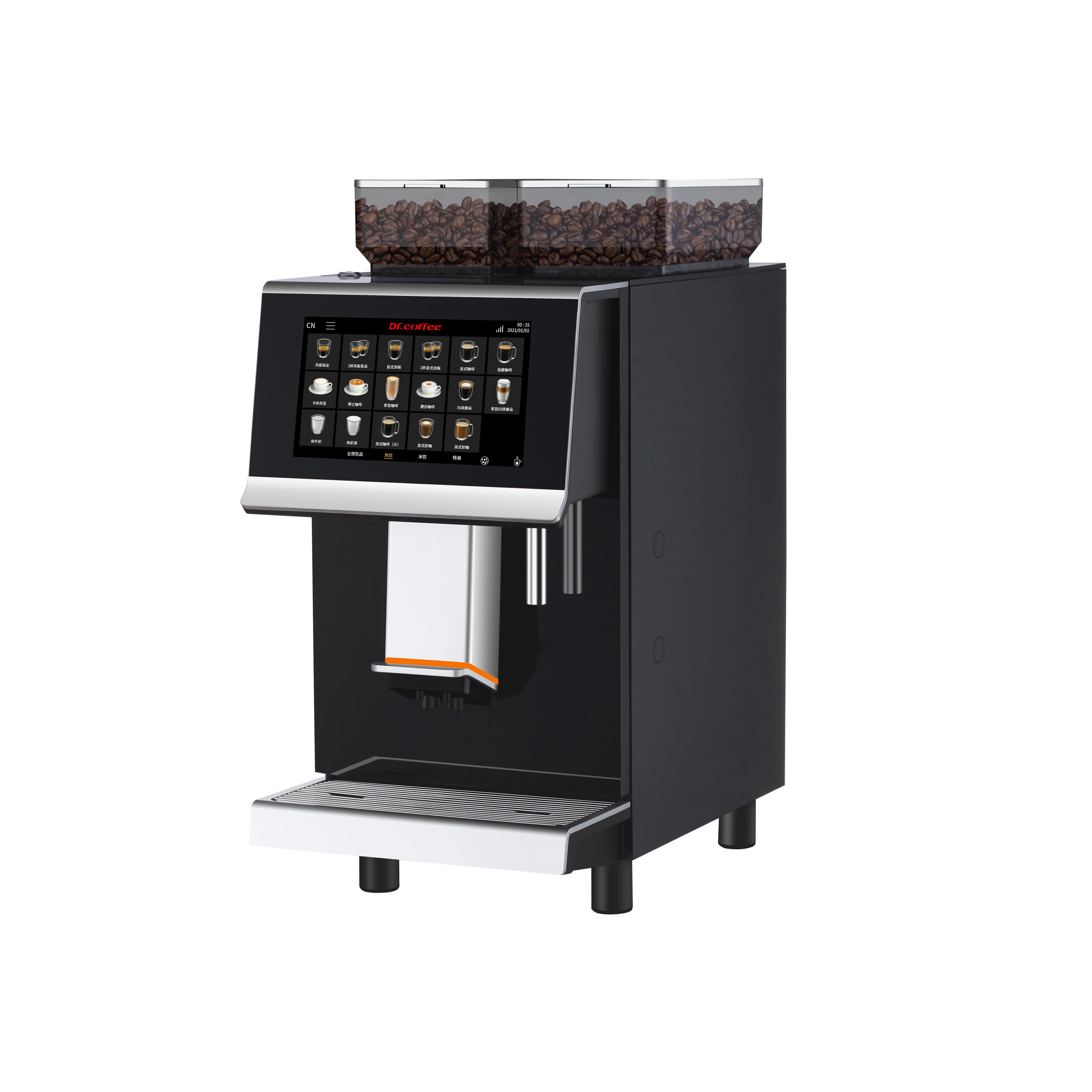 Dr Coffee F20 New Product Commercial — image 2