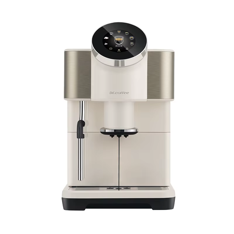 Dr Coffee H1 Automatic Espresso Machine — image 6