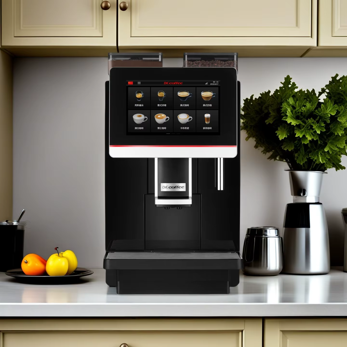 Dr Coffee CoffeeBar Shop Coffee Machine — image 4