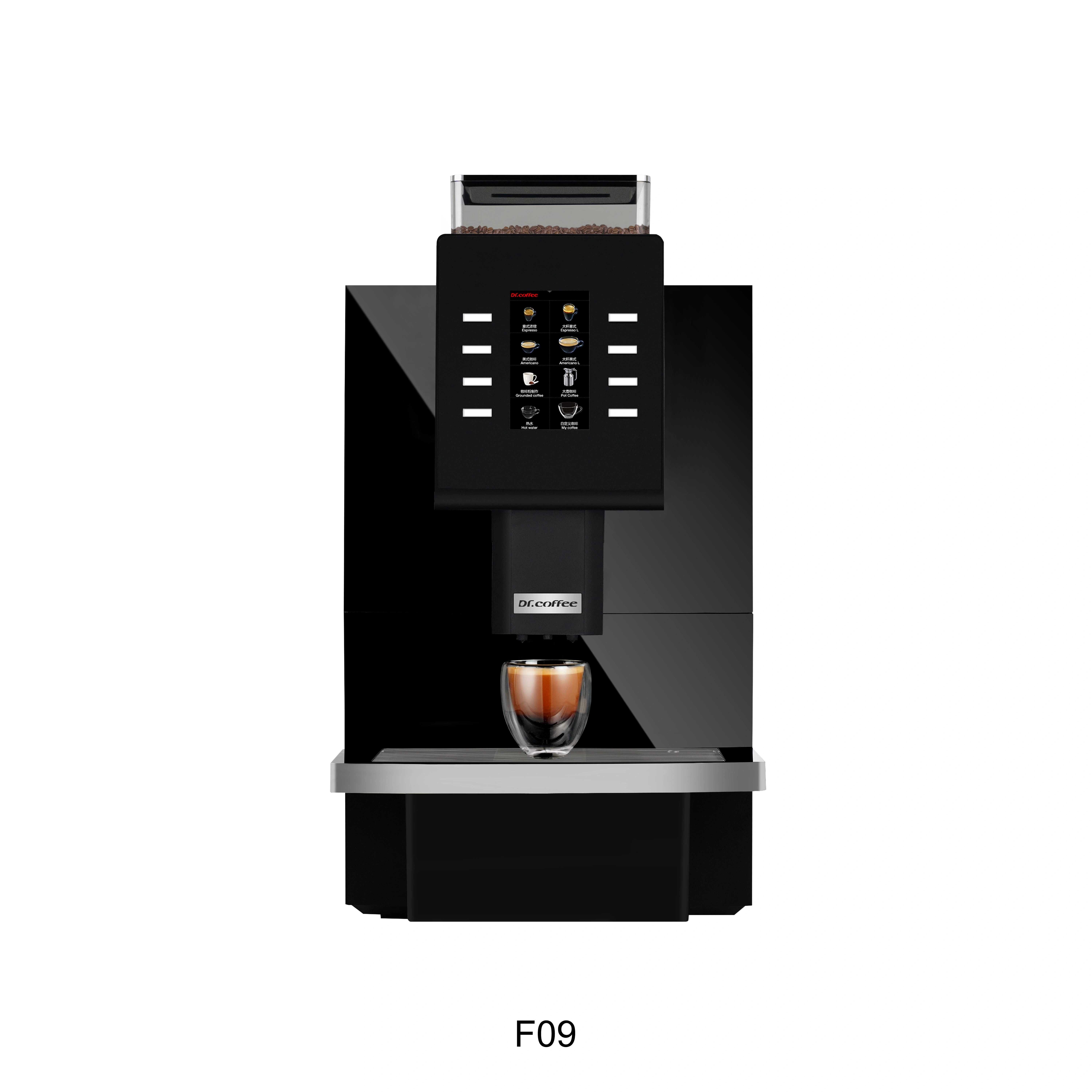 Dr Coffee F09 Commercial Espresso Machine — image 2