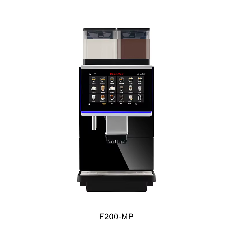 Dr Coffee F200 Professional Commercial Coffee — image 4