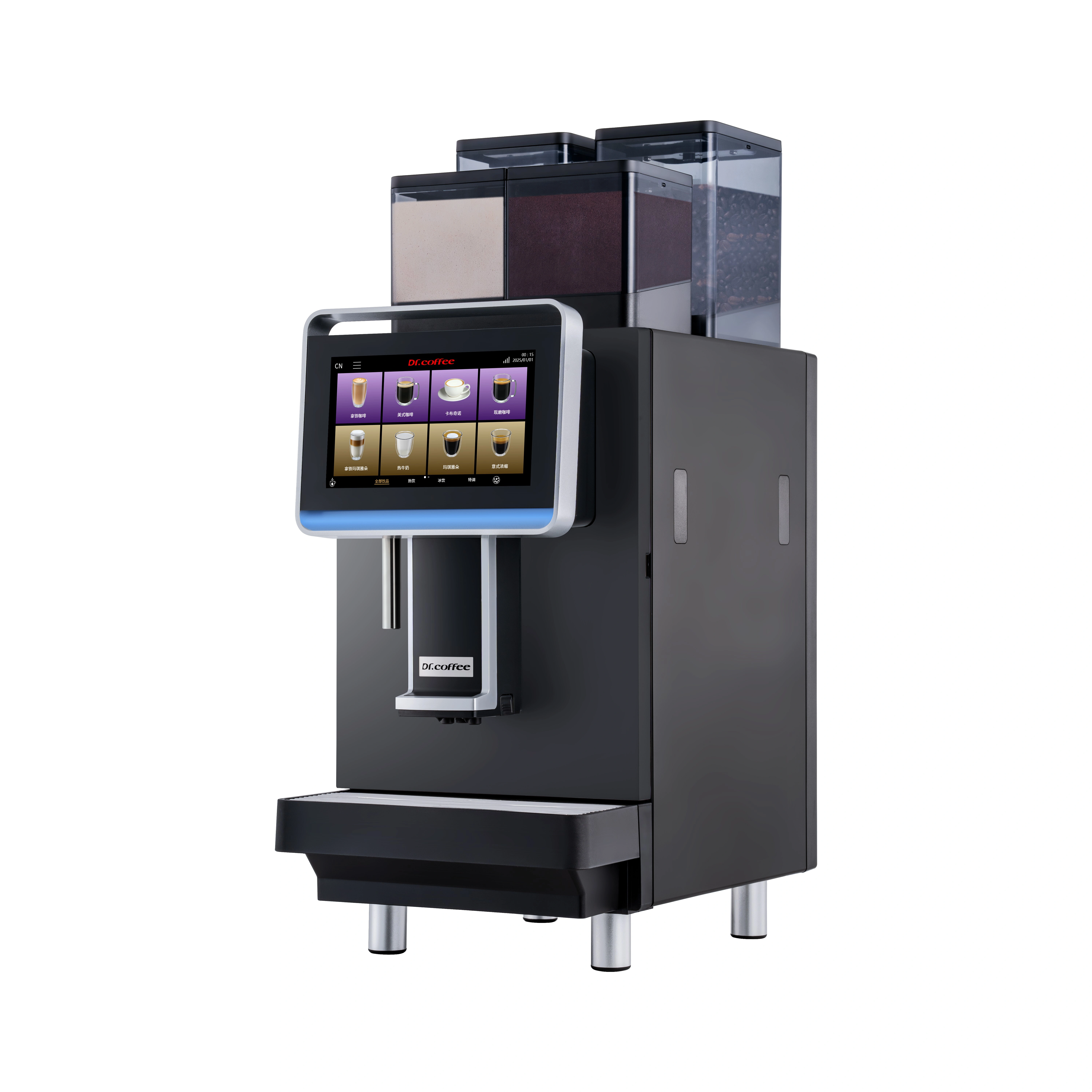 Dr Coffee F2 PLUS Shop Commercial — image 6