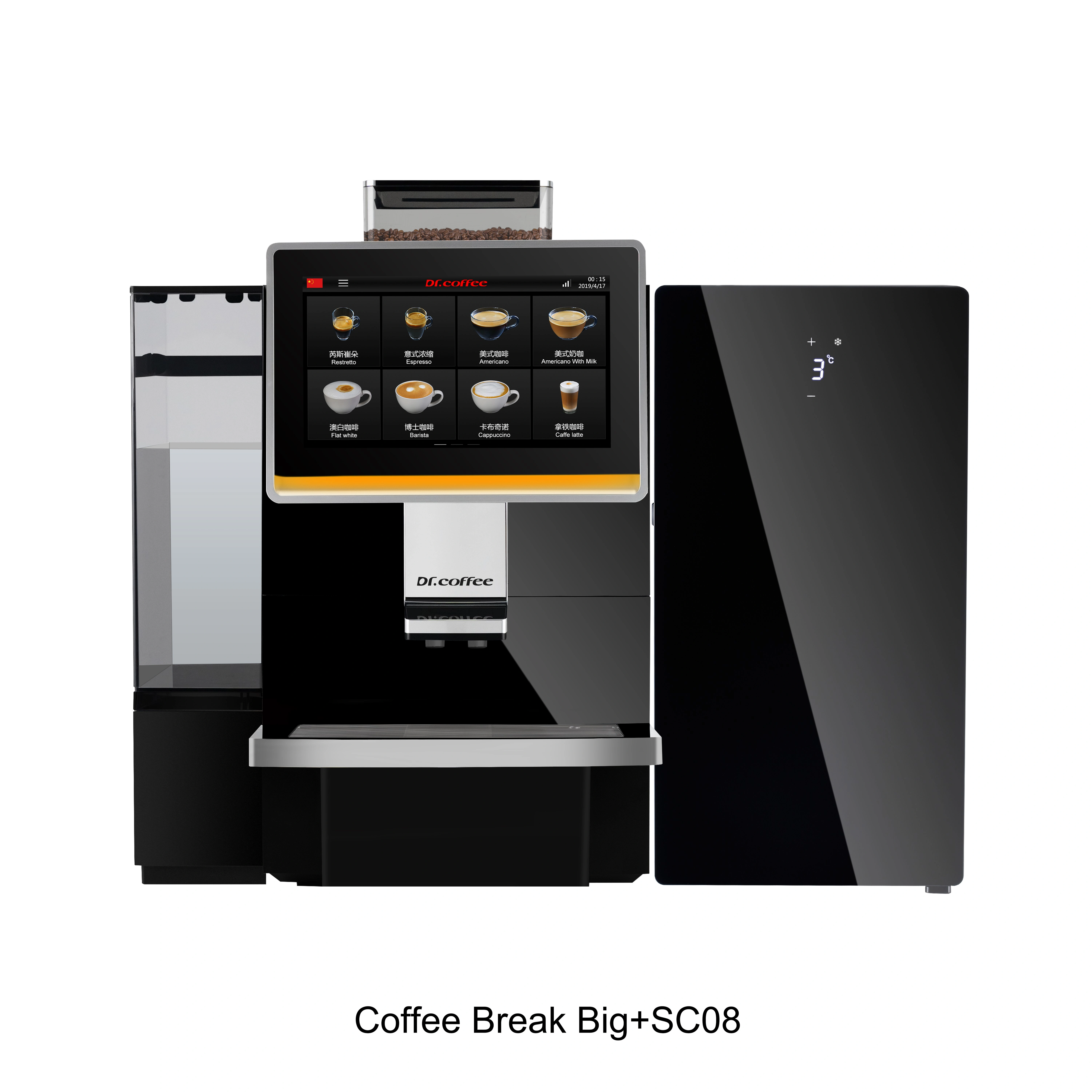 Dr Coffee CoffeeBreak Business Automatic Coffee — image 6