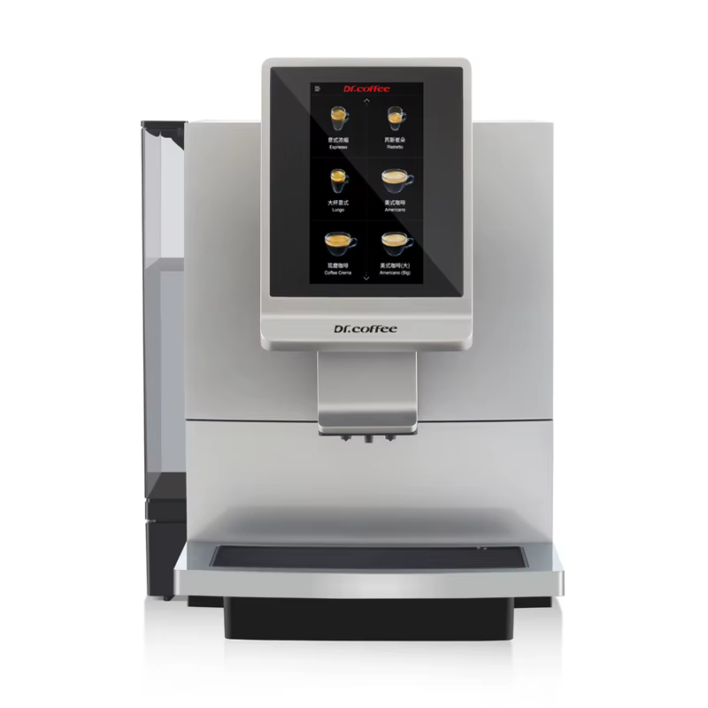 Dr Coffee F08 Automatic Espresso Machine — image 6