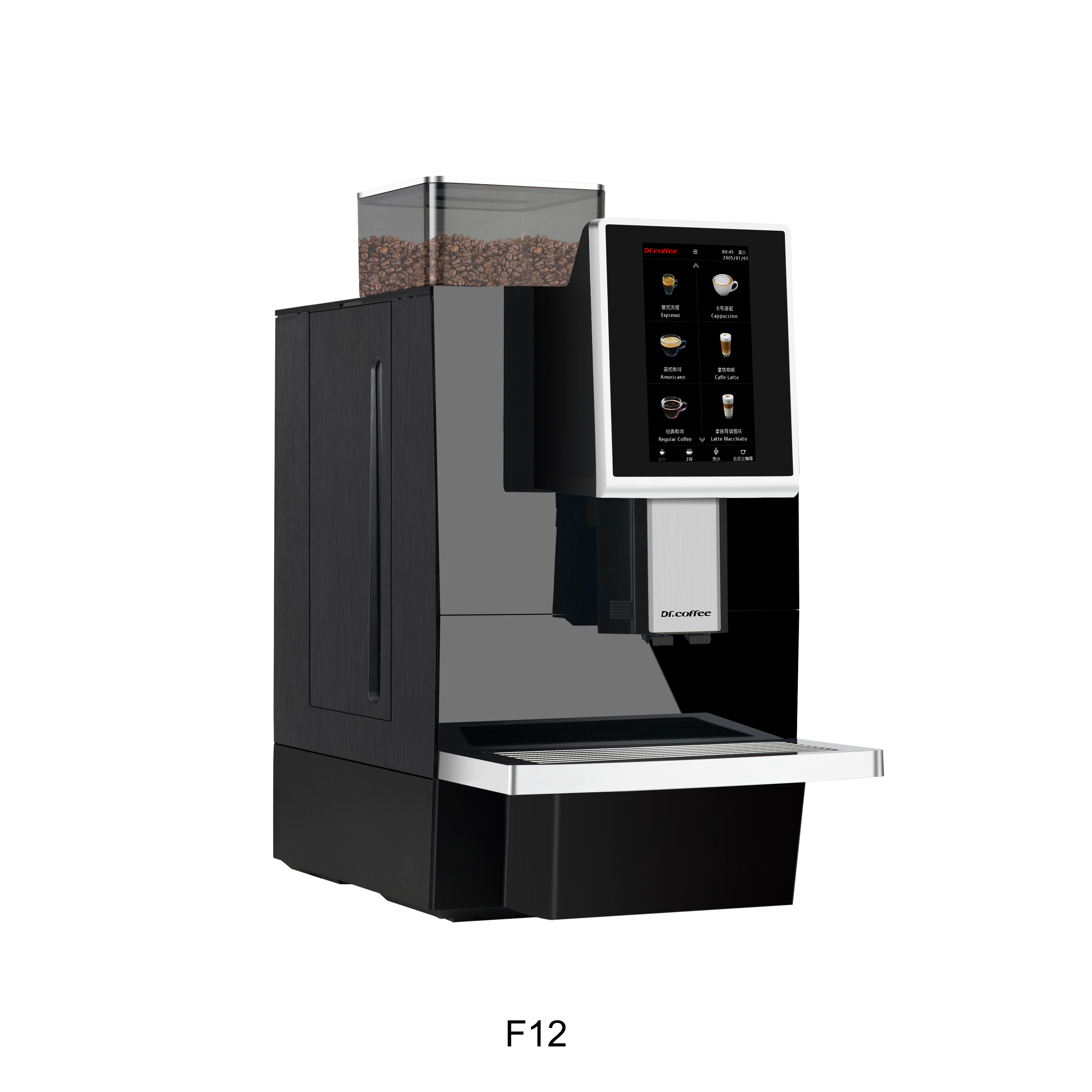 Dr Coffee F12 BIG PLUS Shop — image 4