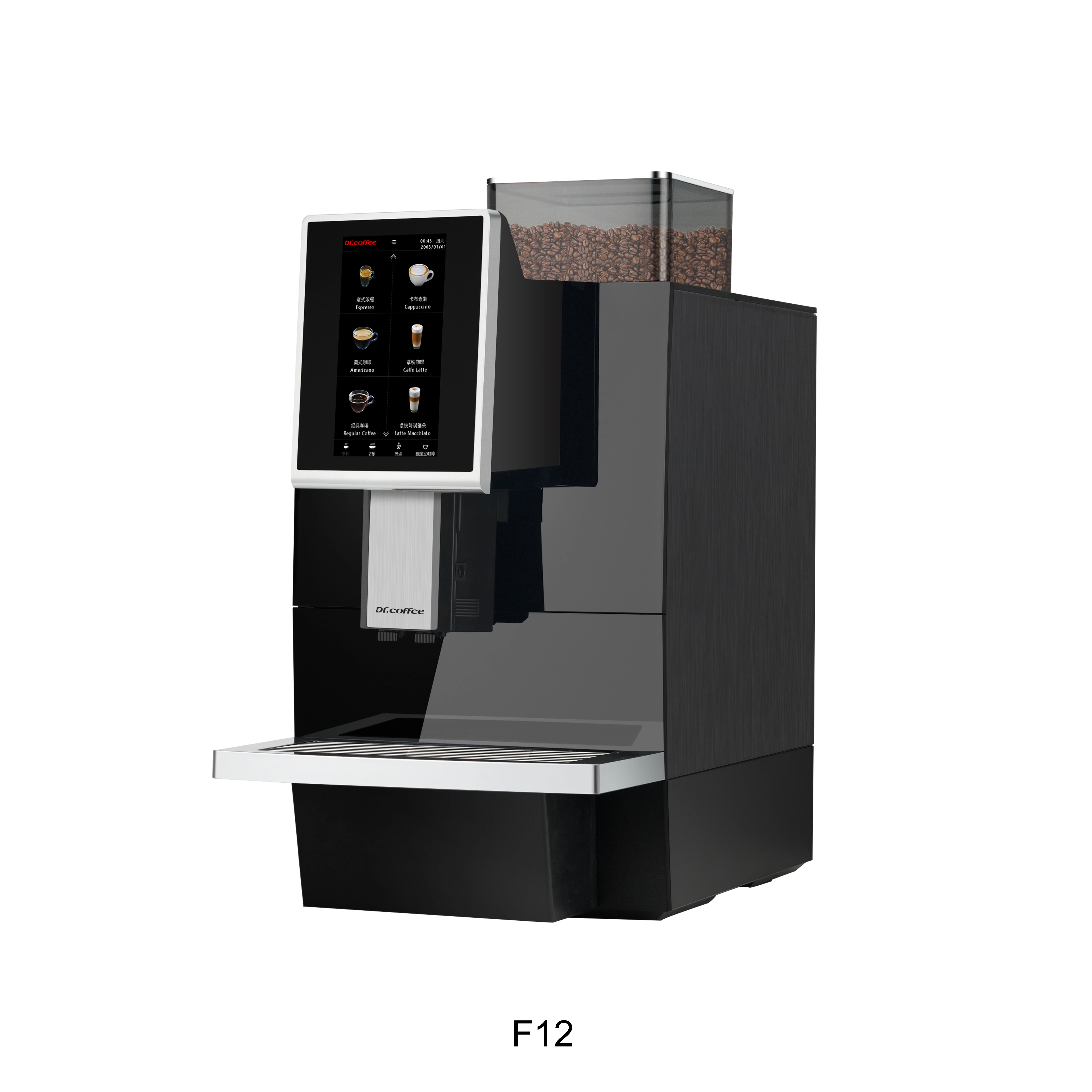 Dr Coffee F12 BIG PLUS Shop — image 6