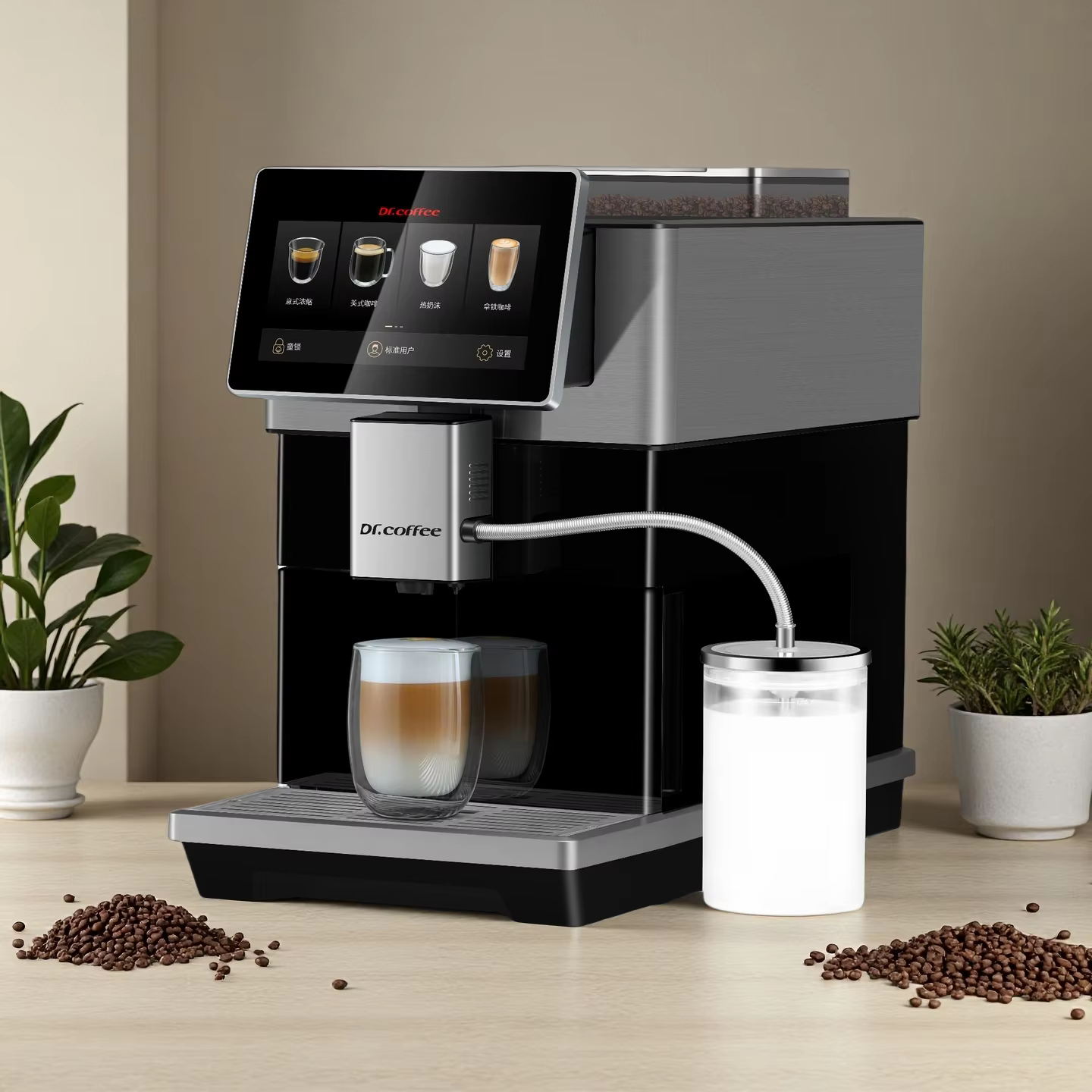 Dr Coffee H3 Home Coffee Machine — image 2