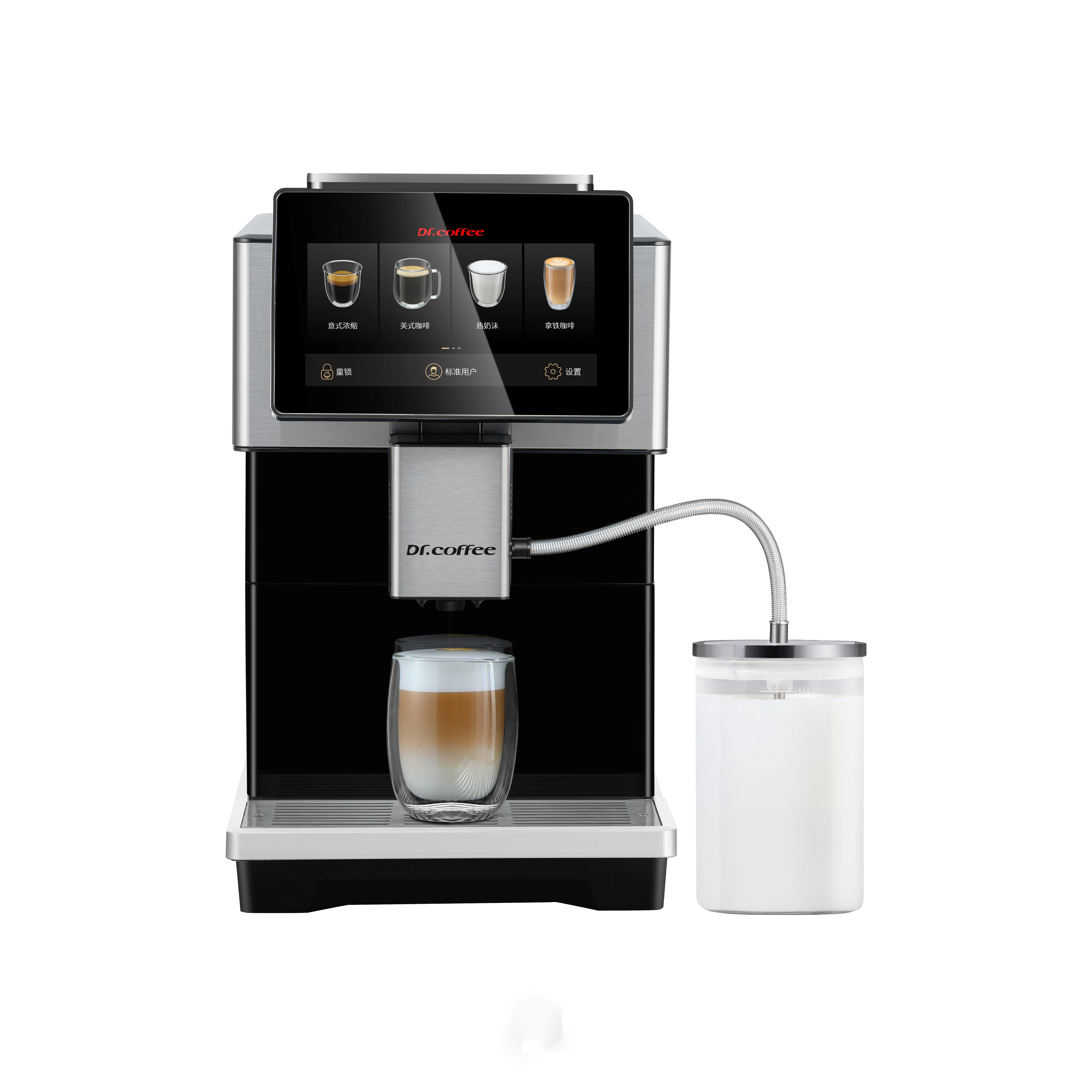 Dr Coffee H3 Home Coffee Machine — image 3