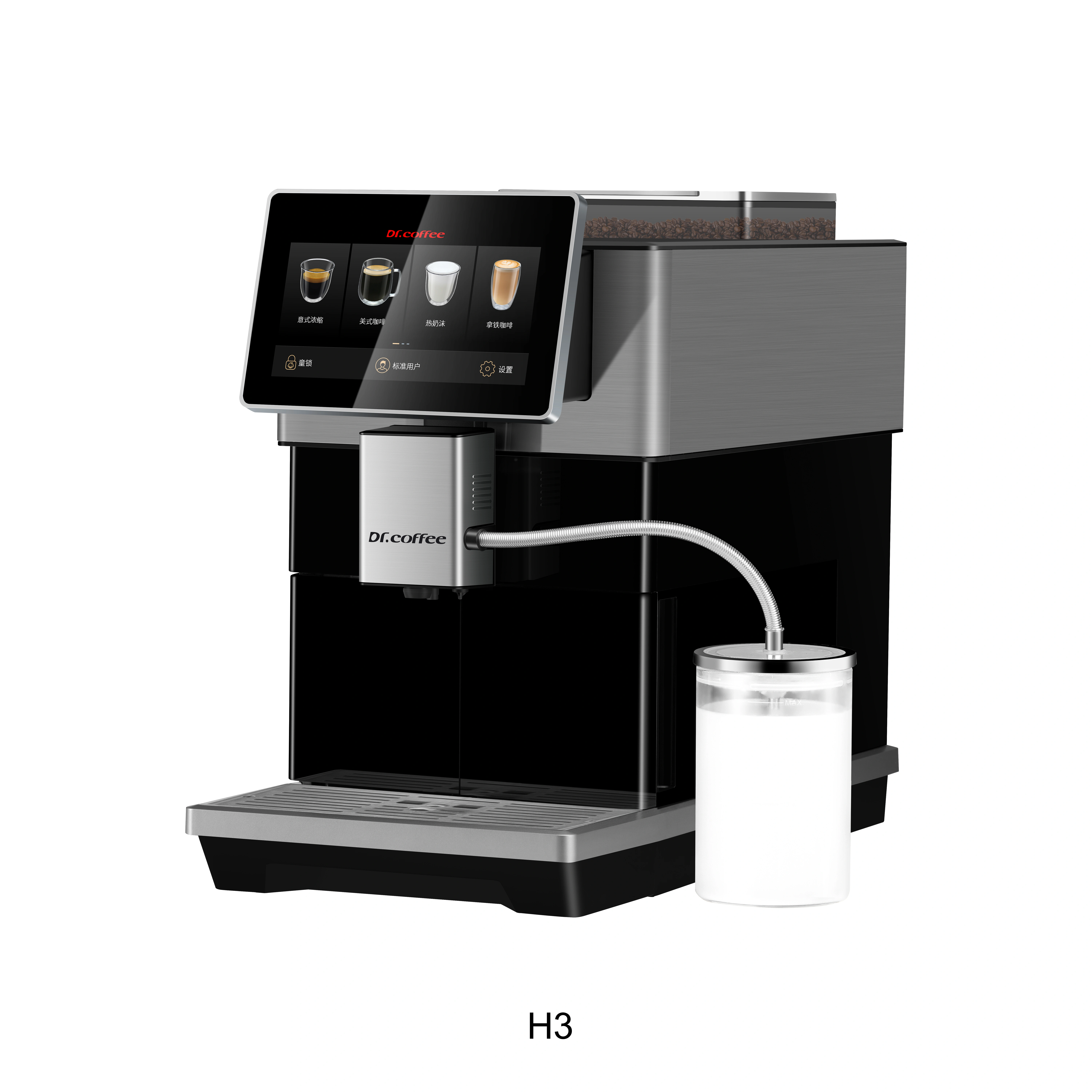 Dr Coffee H3 Home Coffee Machine — image 4
