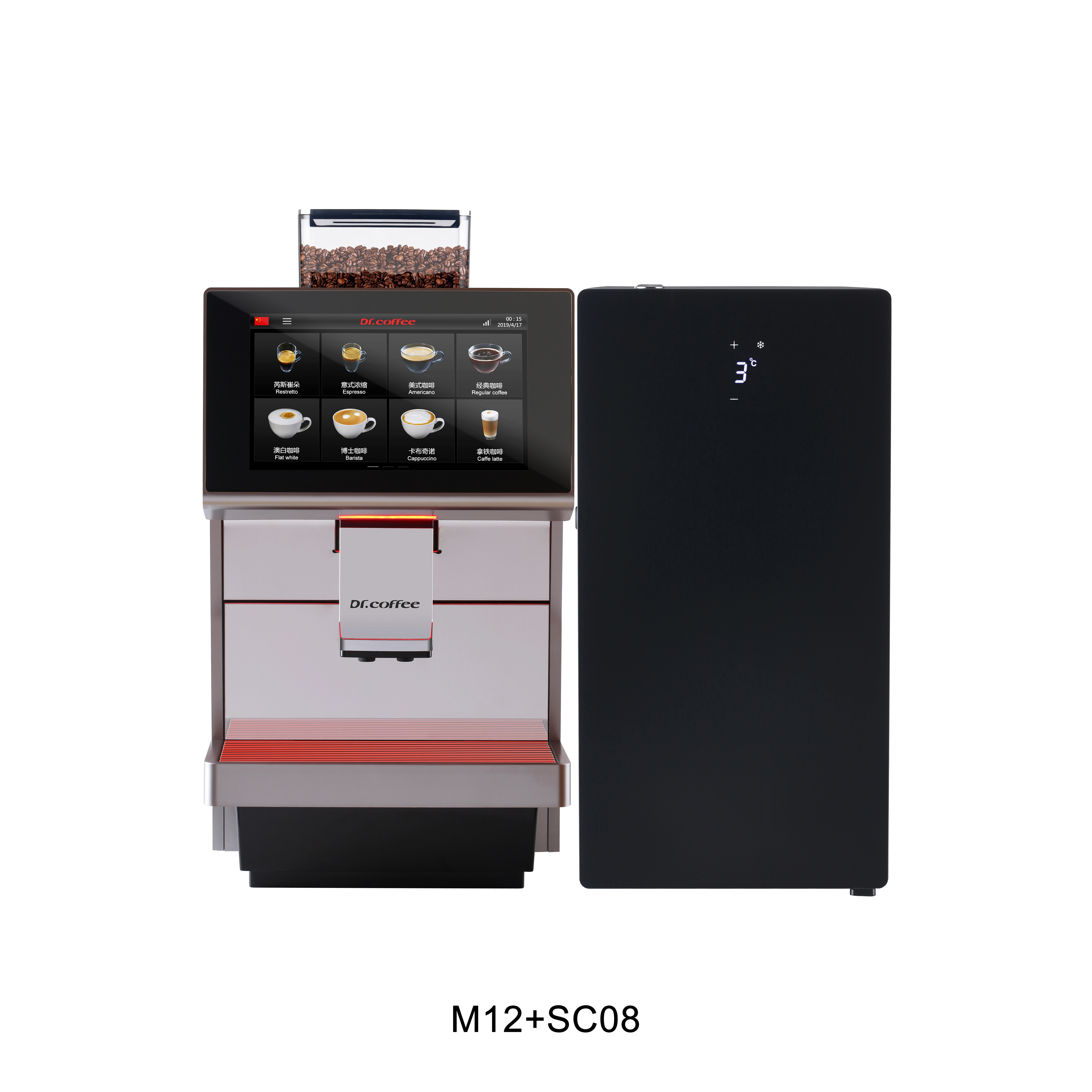 Dr Coffee M12 Office Fully Automatic — image 2