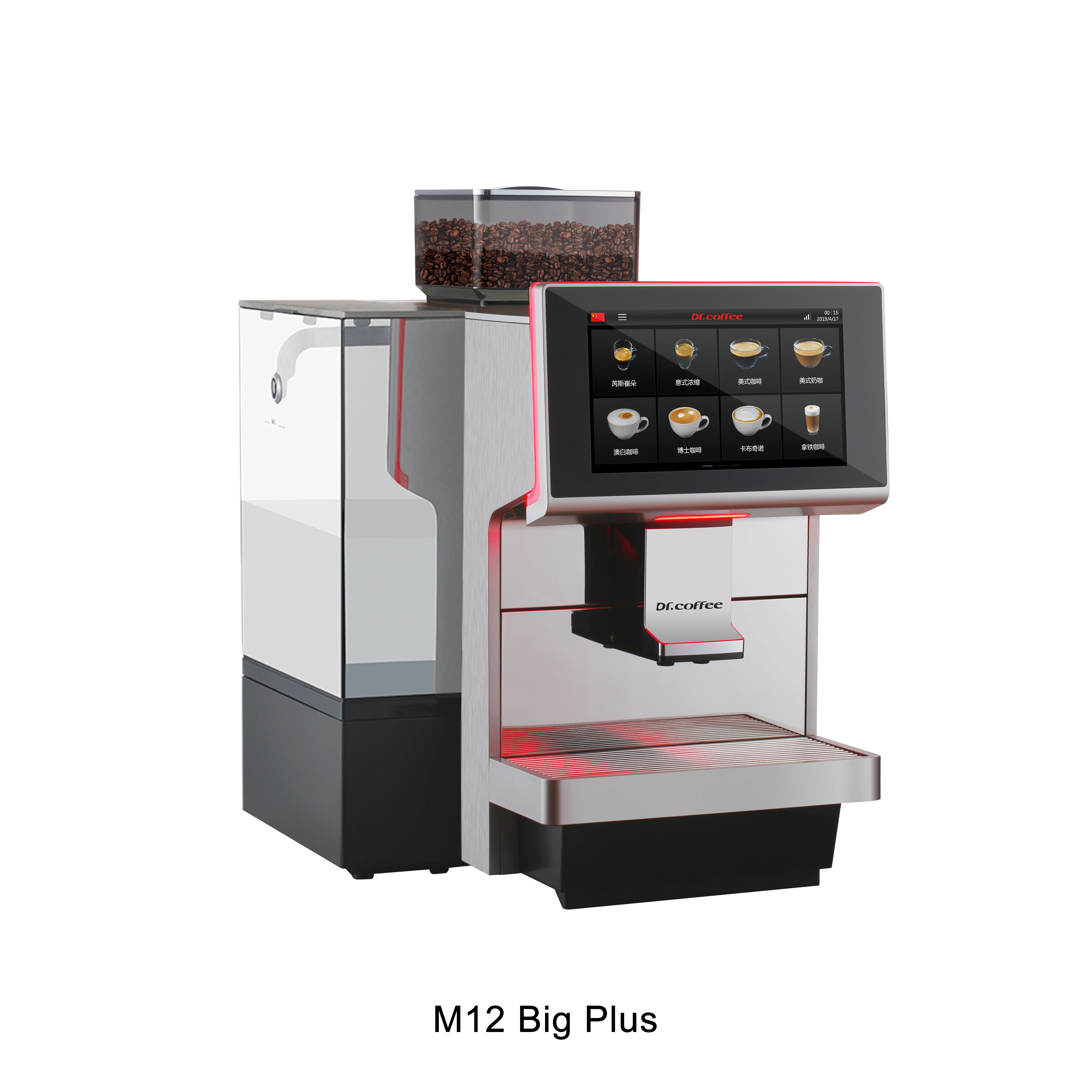 Dr Coffee M12 Office Fully Automatic — image 5