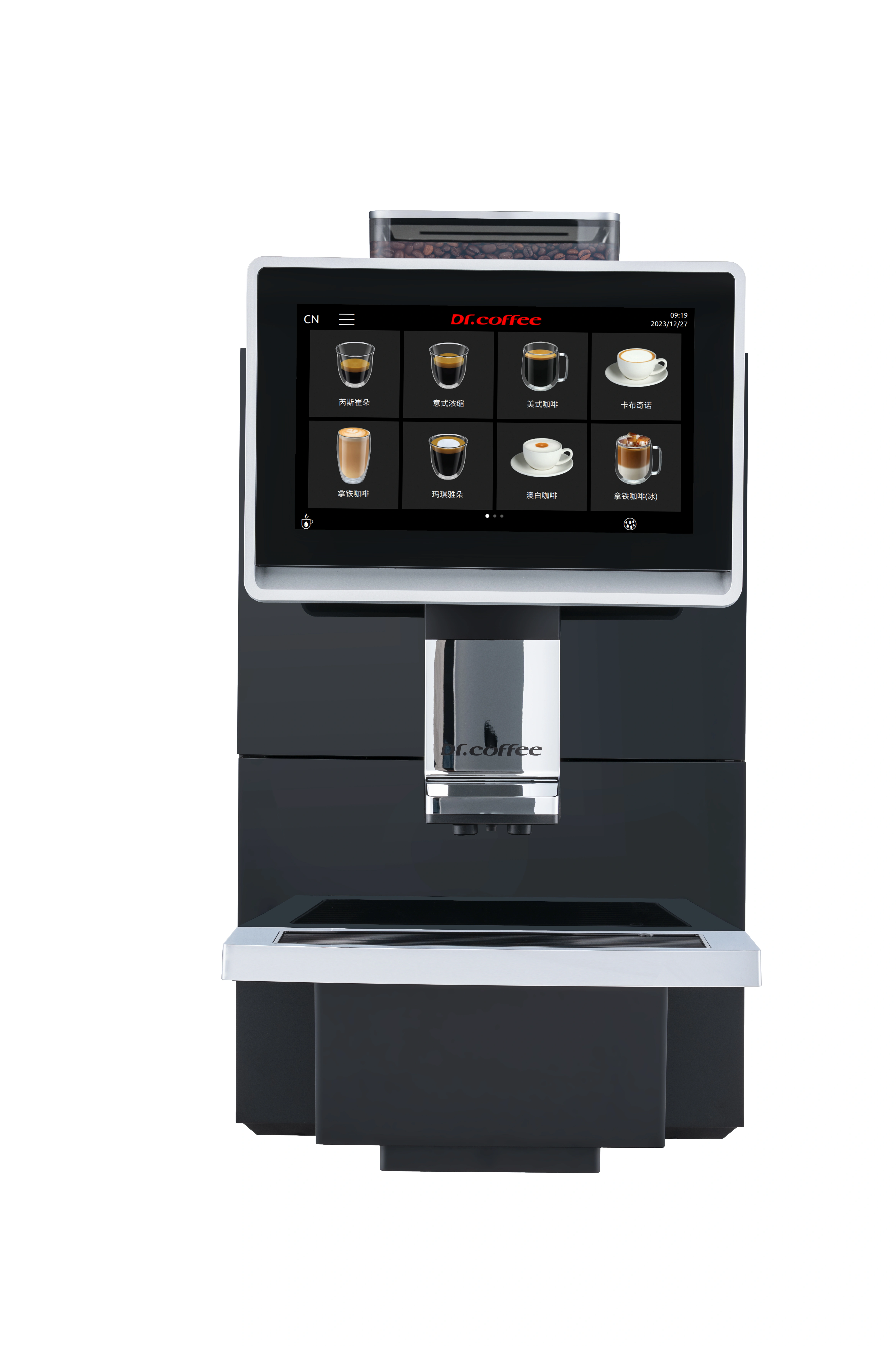 Dr Coffee CoffeeBreak Shop Fully Automatic — image 4