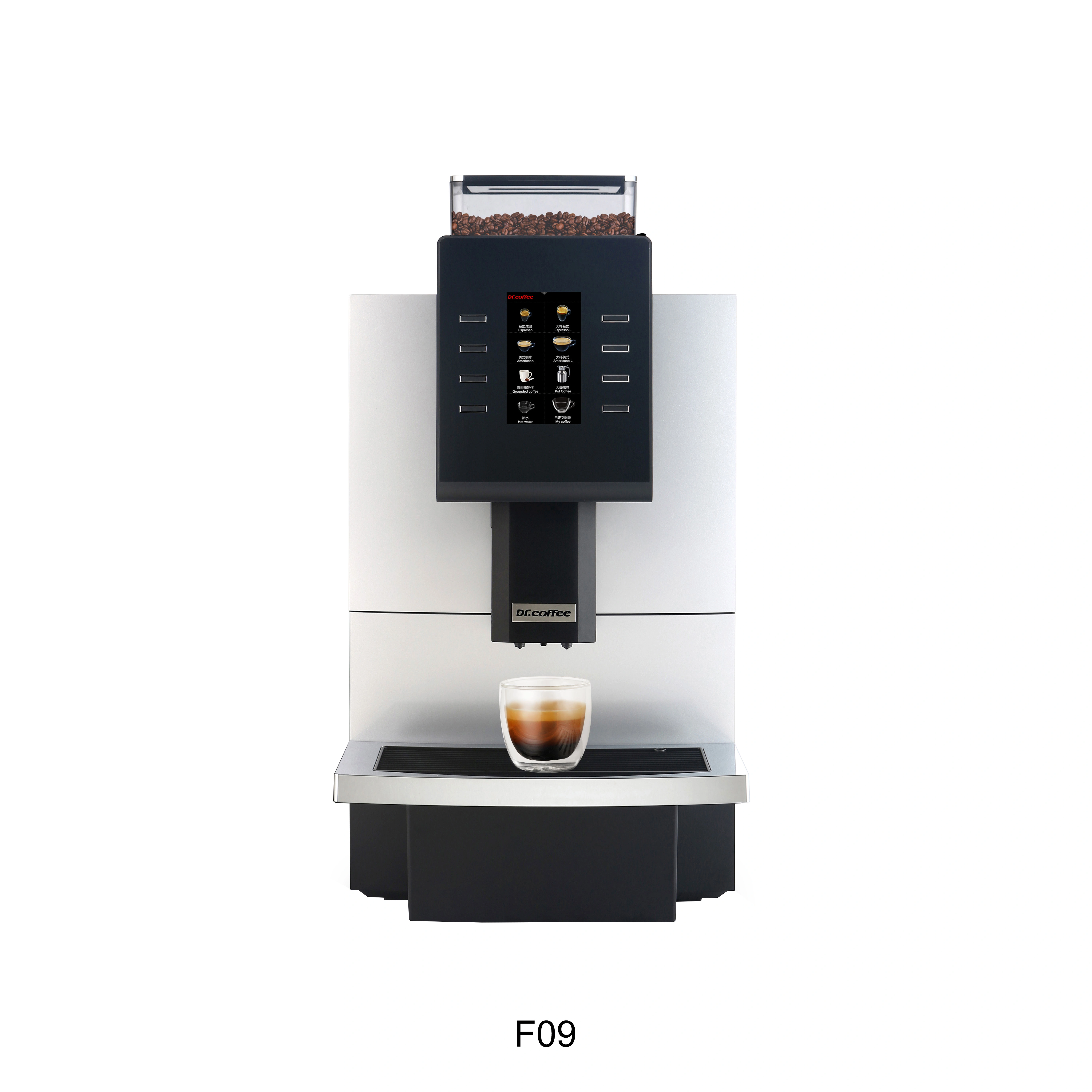 Dr Coffee F09 Shop Automatic Espresso — image 4