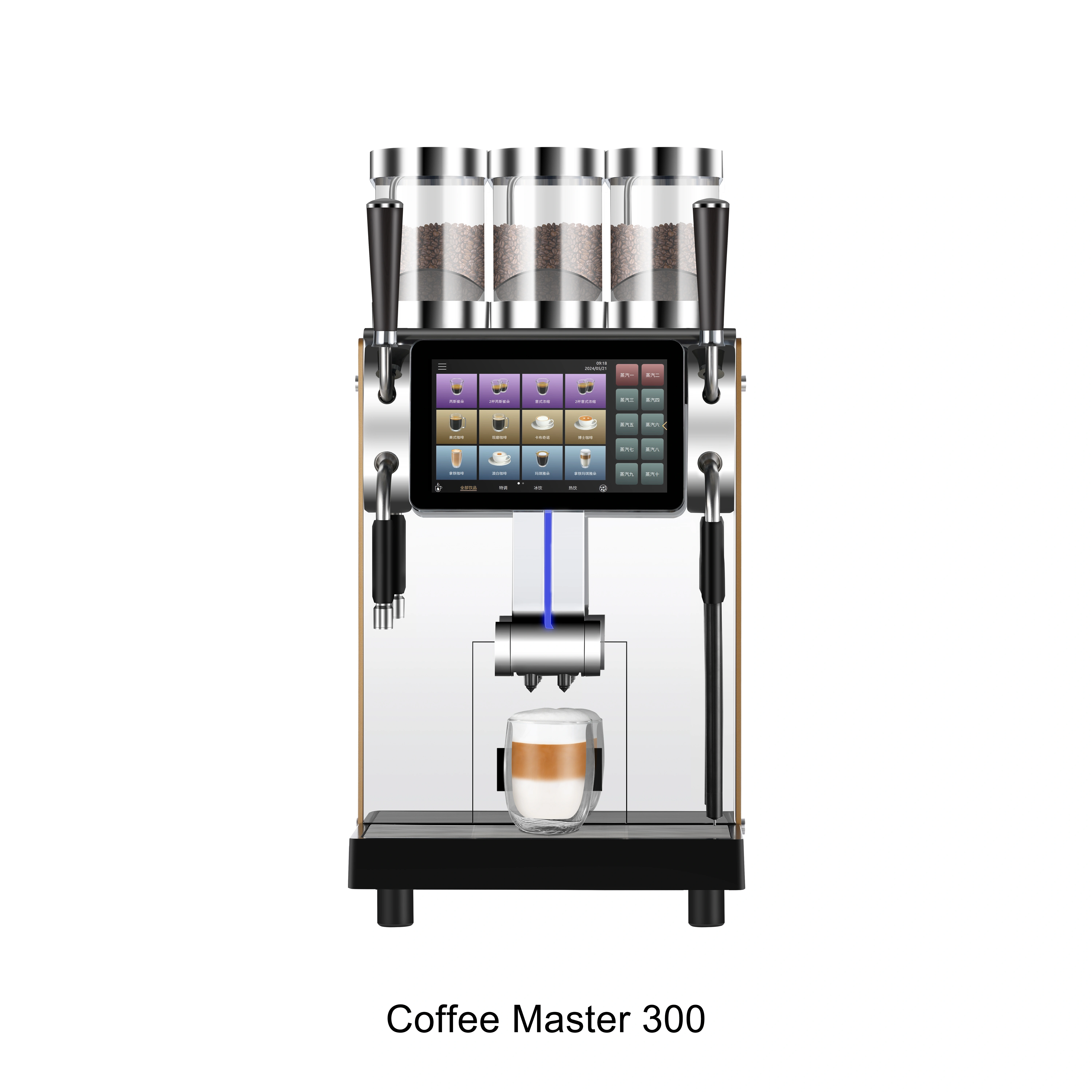 Dr Coffee Master300 Shop Commercial Automatic — image 2