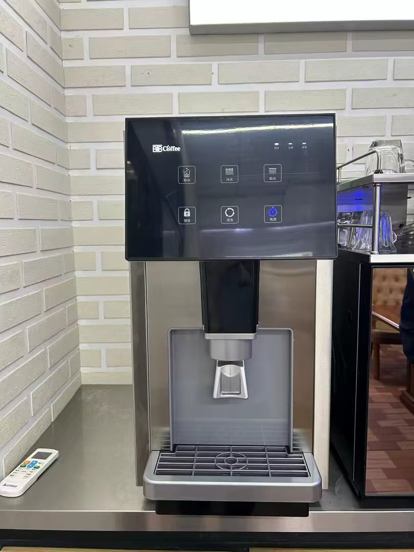 BTB Z03 Supporting Product Ice Dispenser — image 2