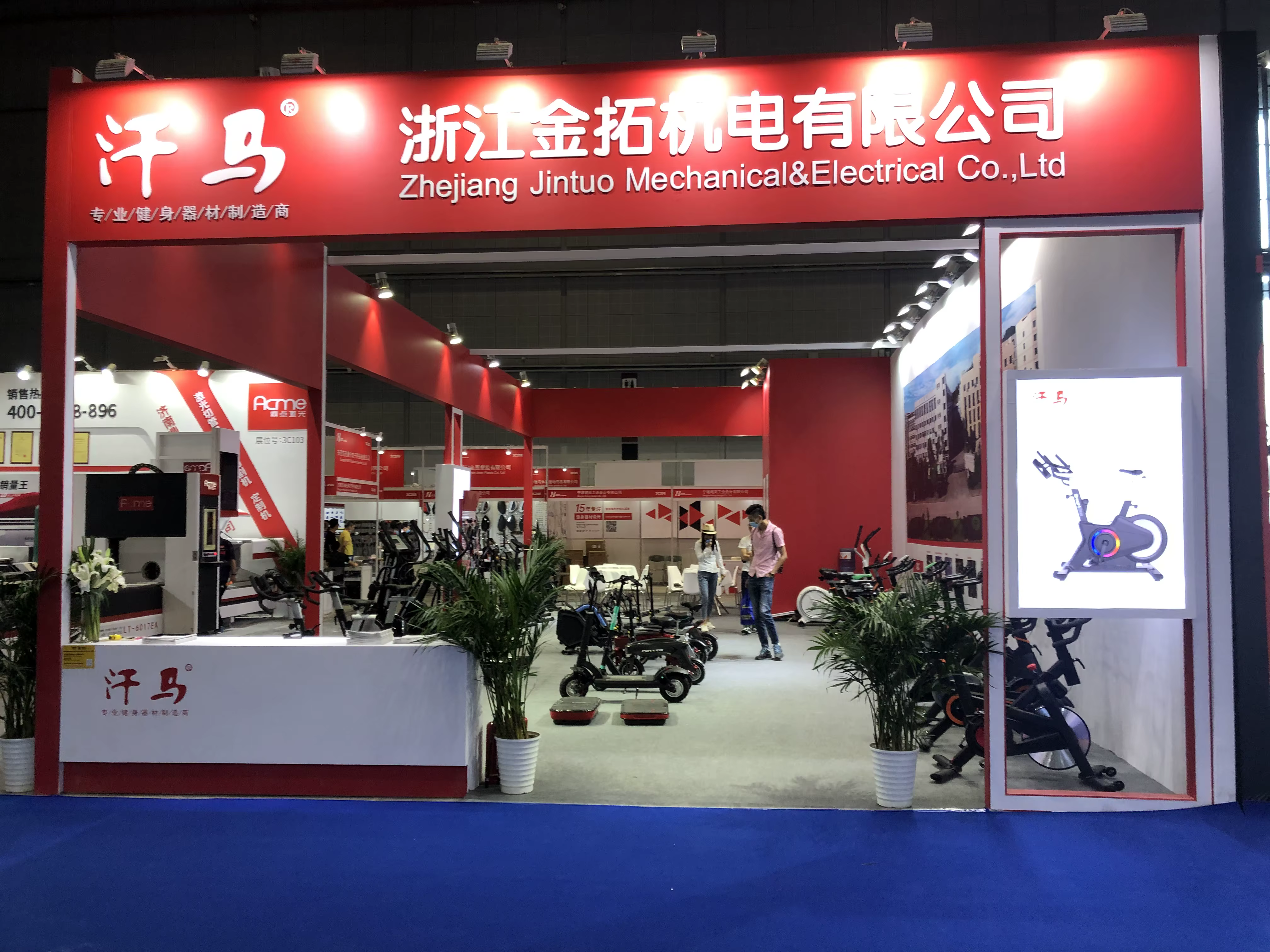 Top Selling Elliptical Bike Indoor Cross — image 6