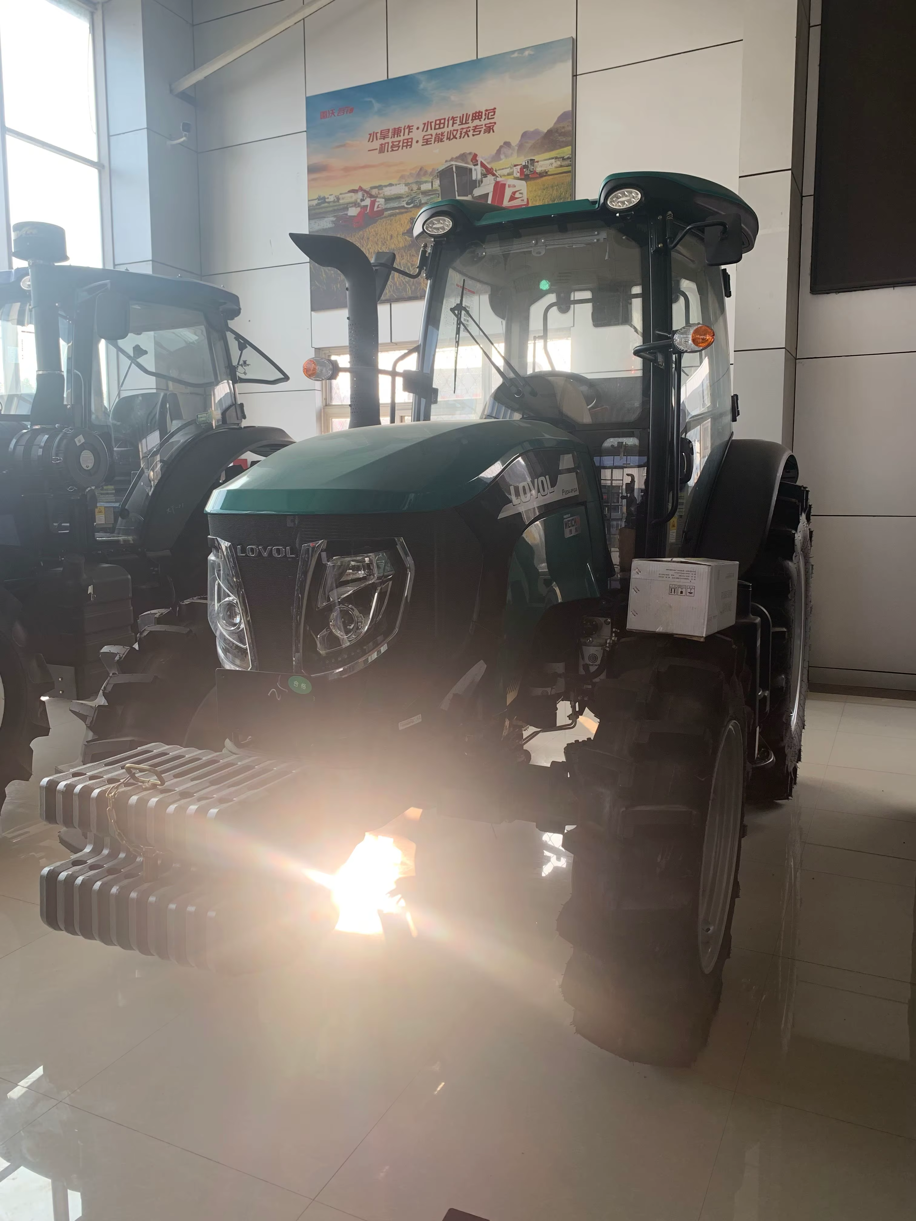 Manufacturer Supply Lovol Lawn Mower Tractor — image 3