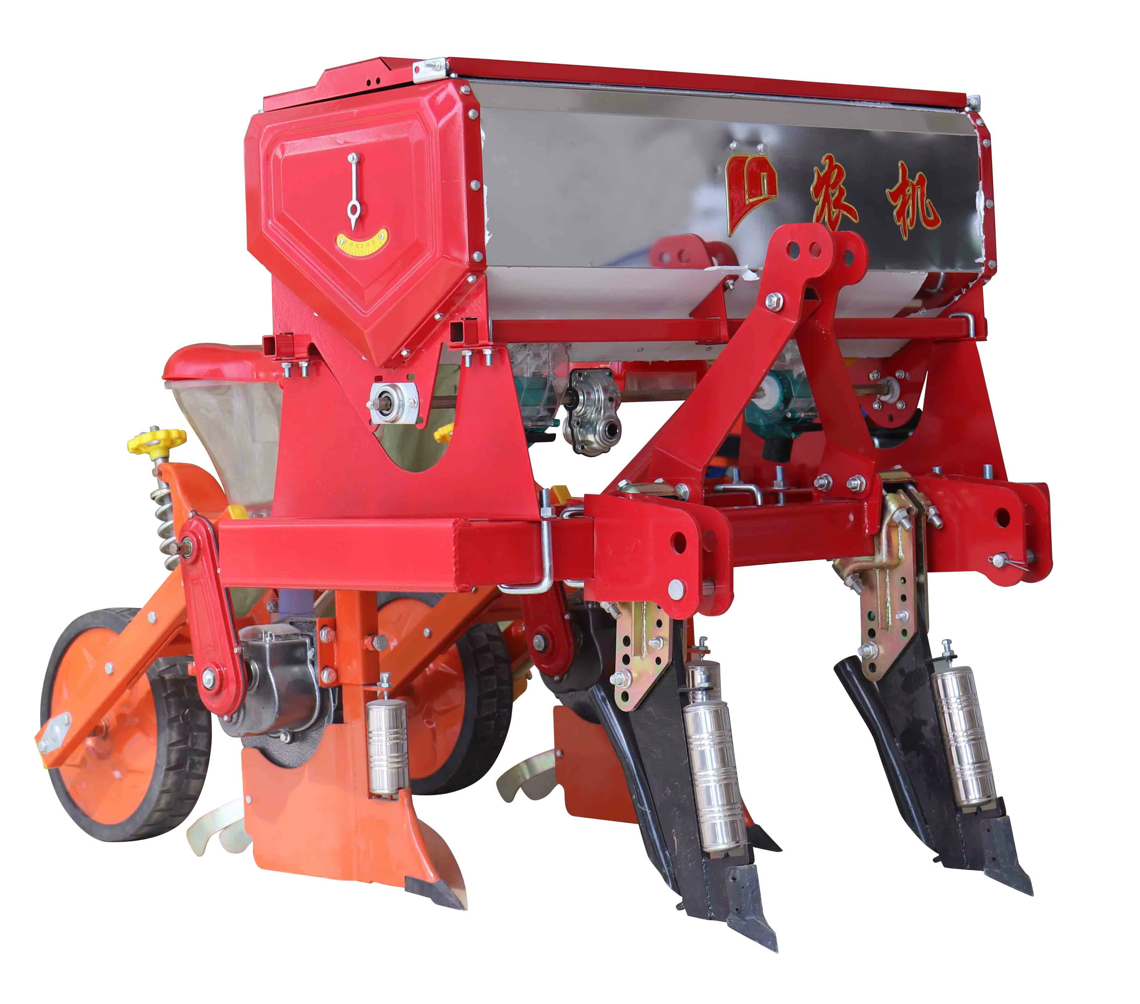 2 Row Farming Equipment 4 Rows — image 6