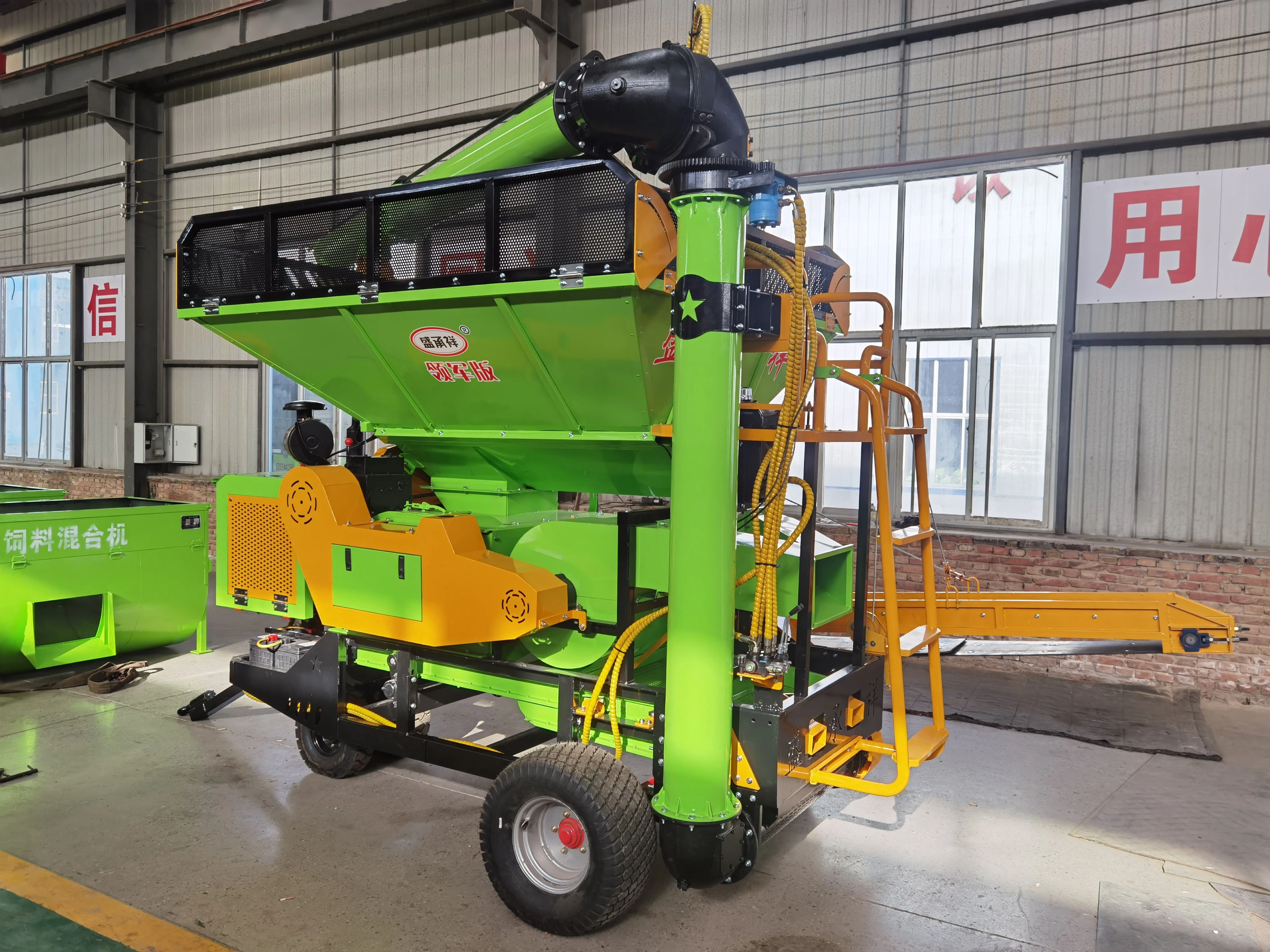 Multi Crop Maize Thresher For Efficient — image 5